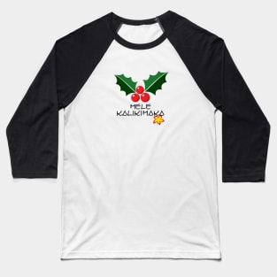 Mele Kalikimaka Baseball T-Shirt